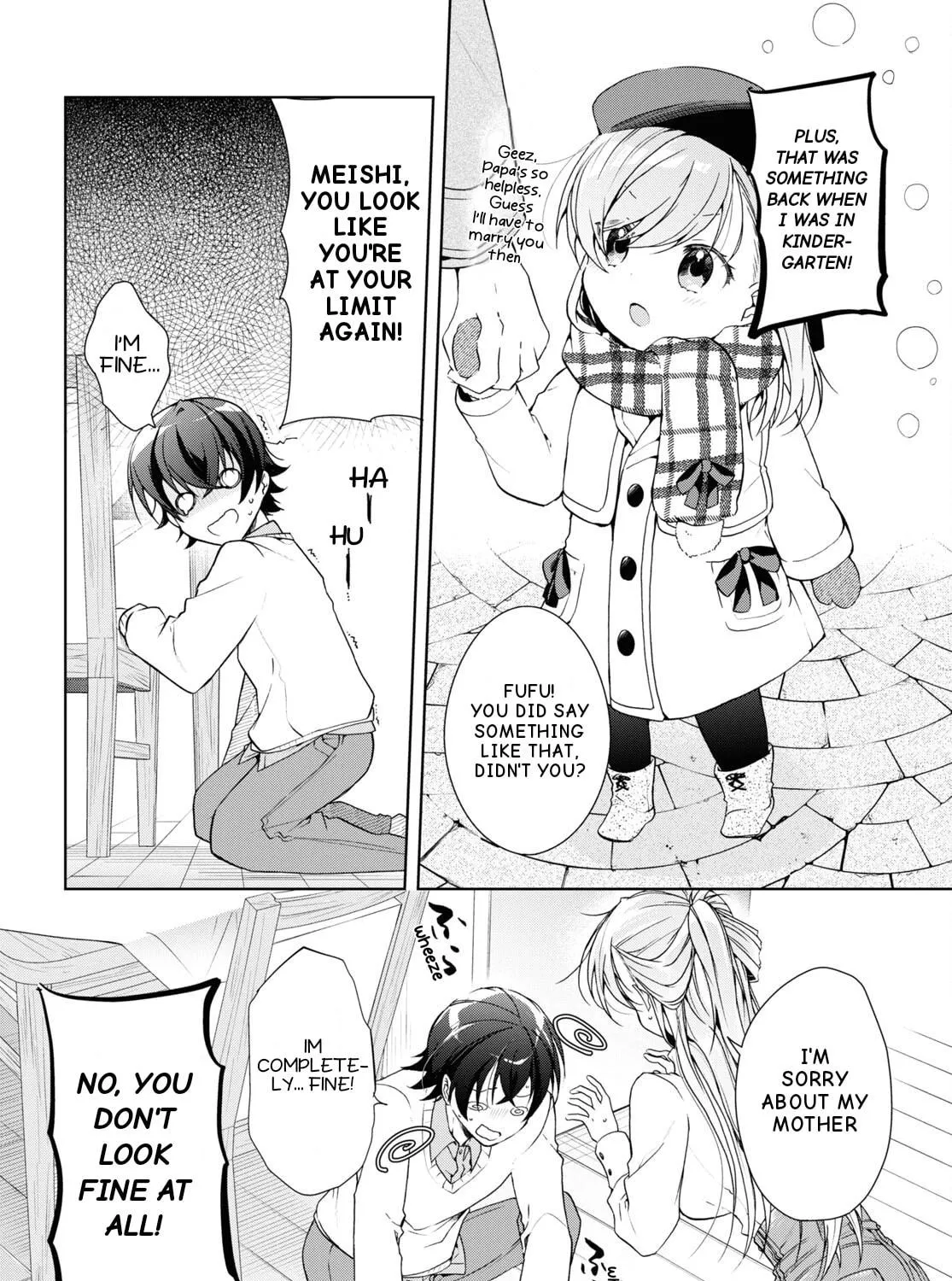 Isshiki-san wa Koi wo shiritai. Chapter 27 page 22 - 