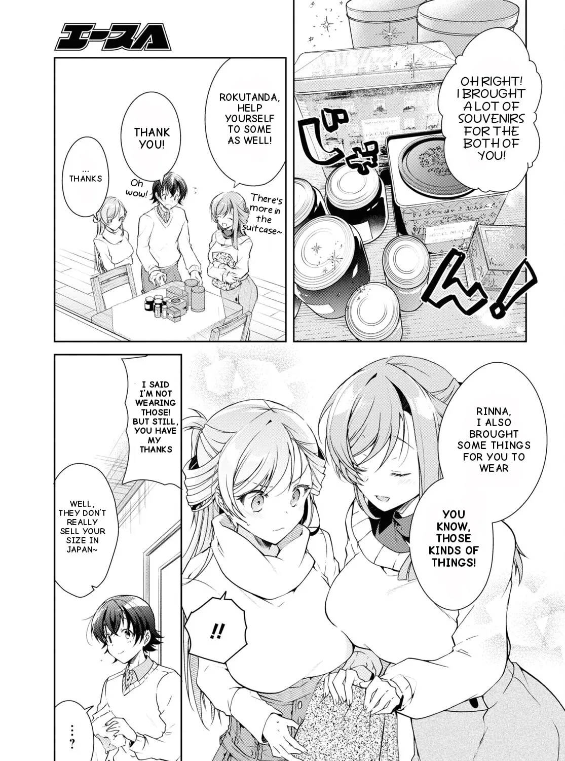 Isshiki-san wa Koi wo shiritai. Chapter 27 page 24 - 