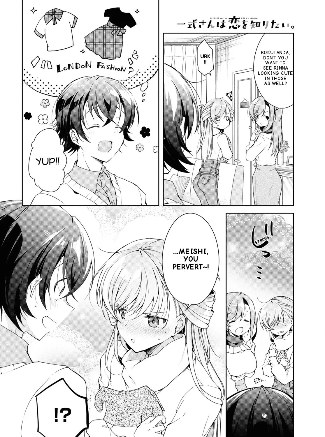 Isshiki-san wa Koi wo shiritai. Chapter 27 page 26 - 