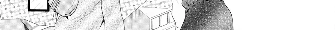 Isshiki-san wa Koi wo shiritai. Chapter 27 page 43 - 