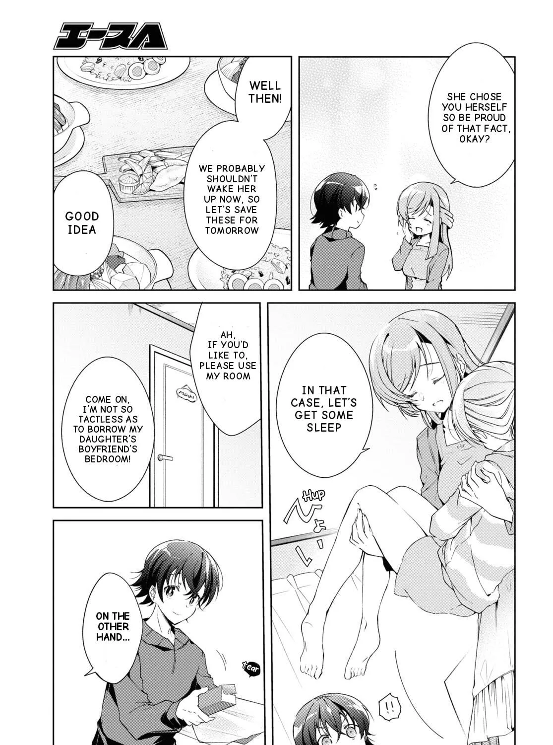 Isshiki-san wa Koi wo shiritai. Chapter 27 page 48 - 