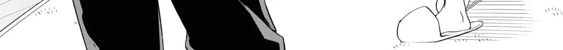 Isshiki-san wa Koi wo shiritai. Chapter 27 page 51 - 