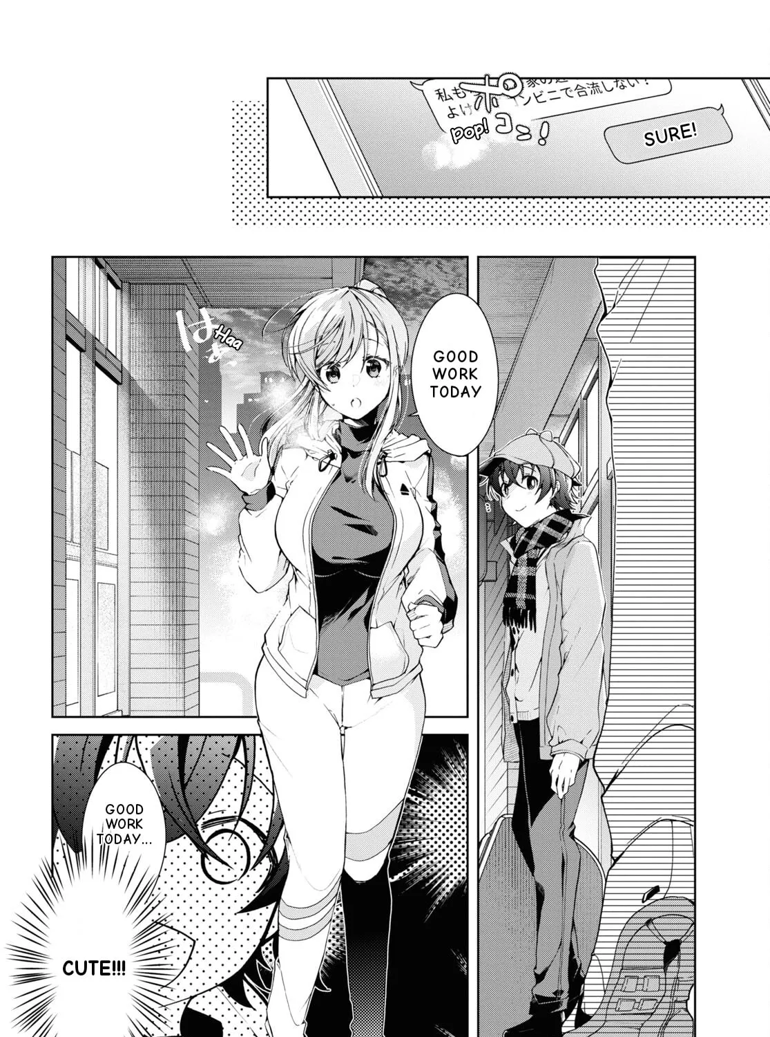 Isshiki-san wa Koi wo shiritai. Chapter 28 page 14 - 