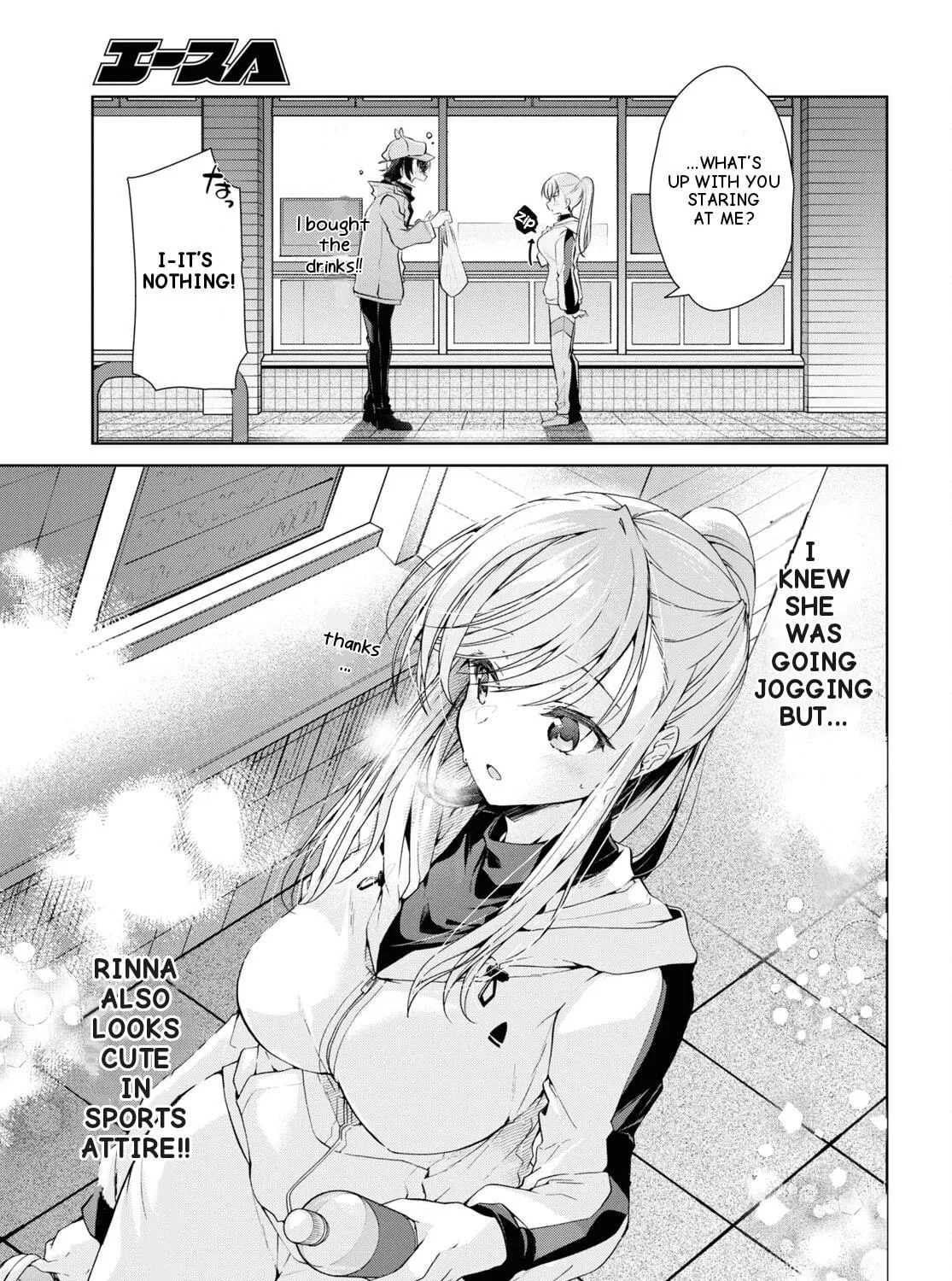 Isshiki-san wa Koi wo shiritai. Chapter 28 page 16 - 