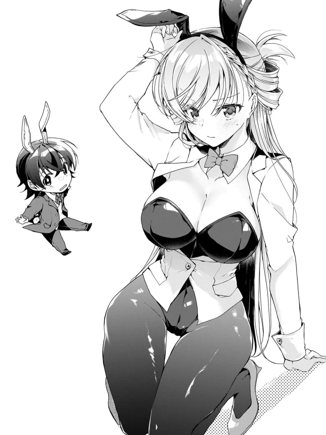 Isshiki-san wa Koi wo shiritai. Chapter 28 page 4 - 