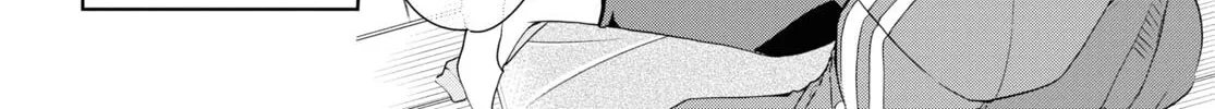 Isshiki-san wa Koi wo shiritai. Chapter 28 page 43 - 