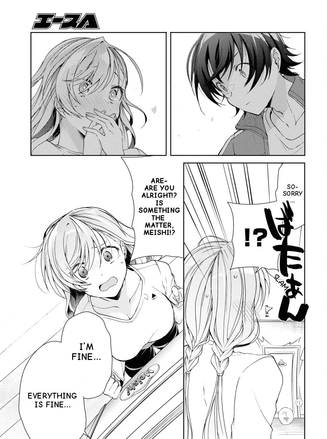 Isshiki-san wa Koi wo shiritai. Chapter 28 page 52 - 