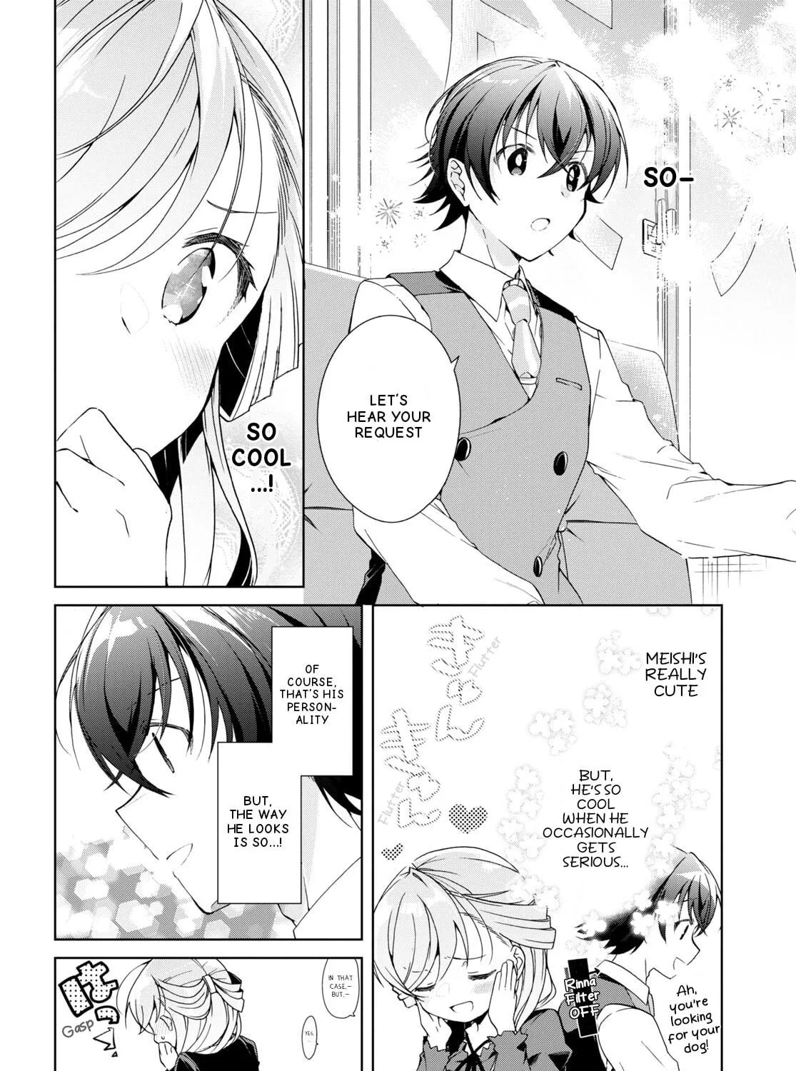 Isshiki-san wa Koi wo shiritai. Chapter 29 page 16 - 