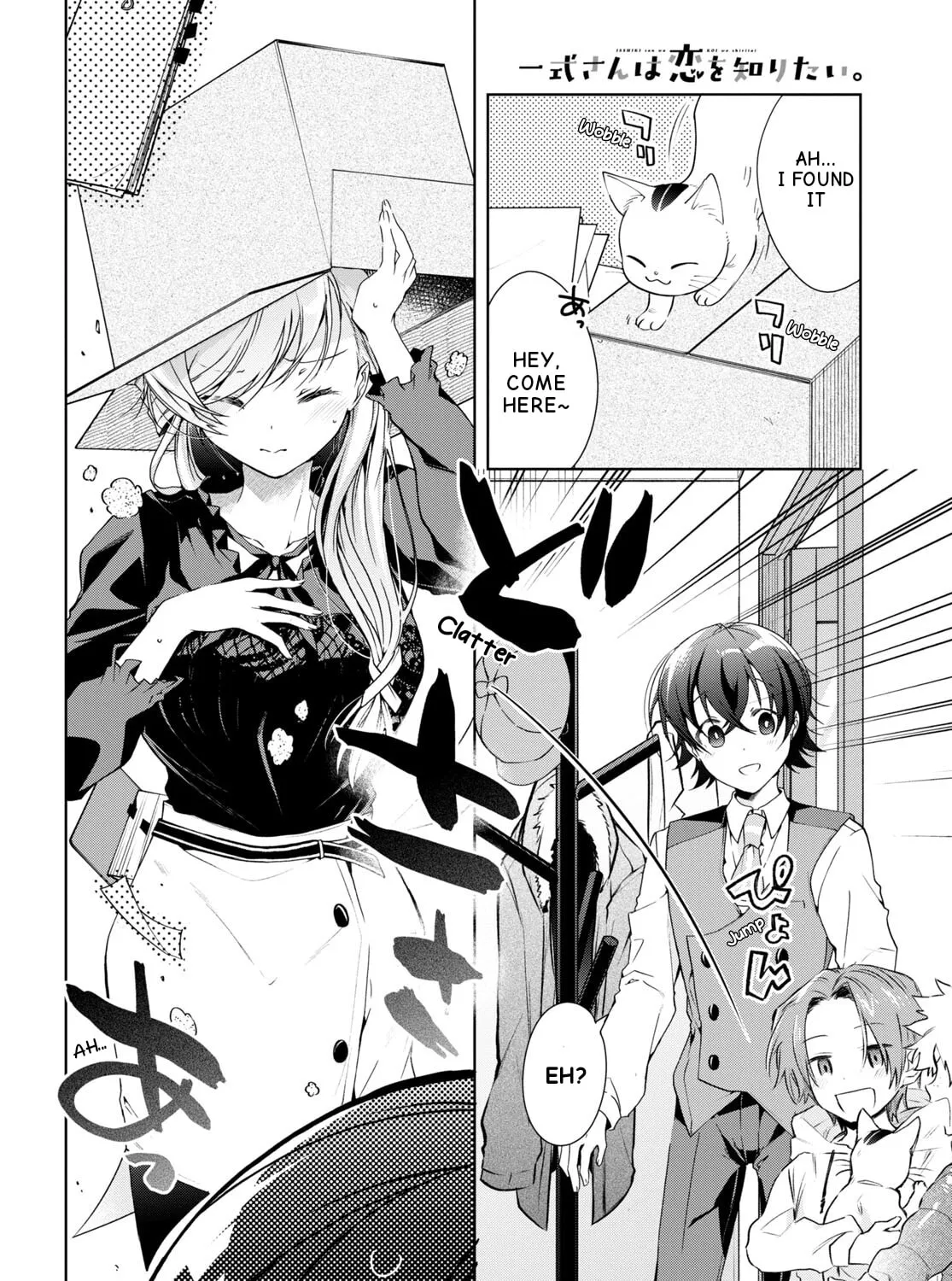 Isshiki-san wa Koi wo shiritai. Chapter 29 page 24 - 