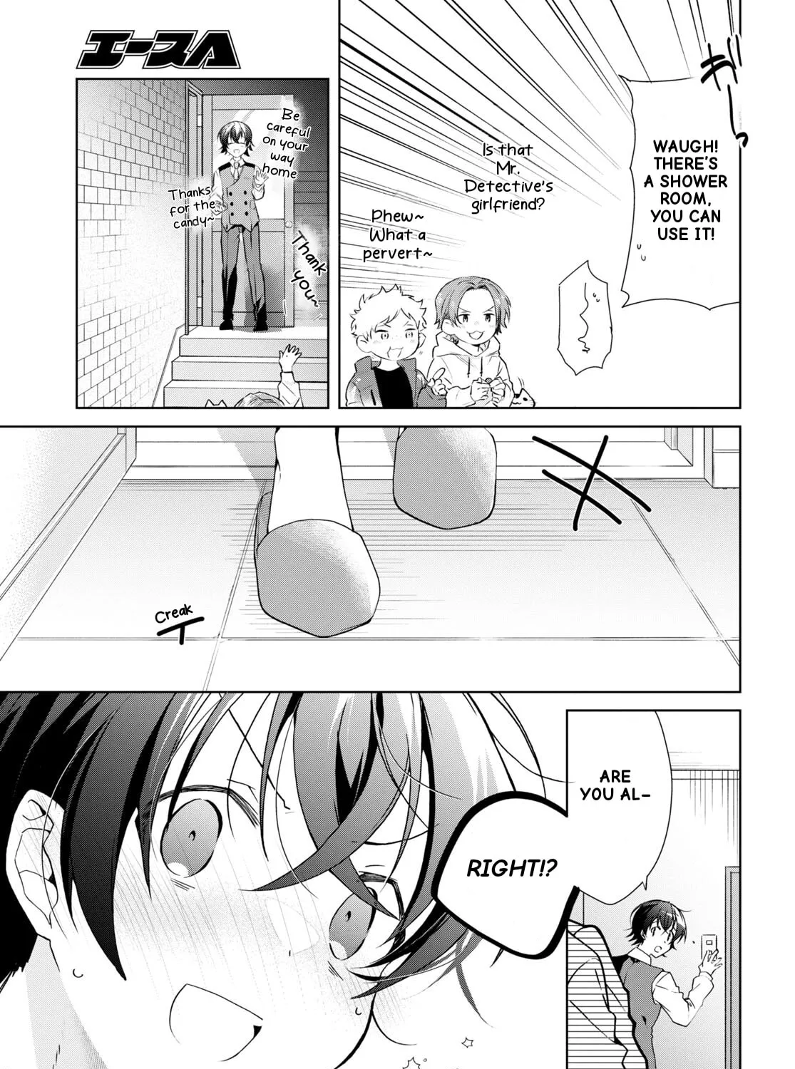 Isshiki-san wa Koi wo shiritai. Chapter 29 page 26 - 