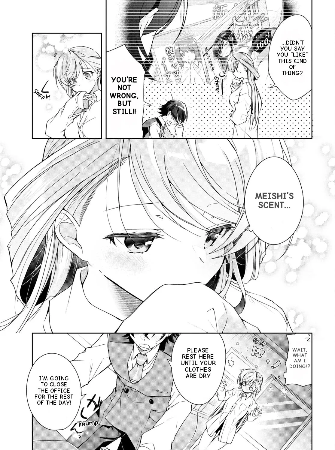 Isshiki-san wa Koi wo shiritai. Chapter 29 page 30 - 