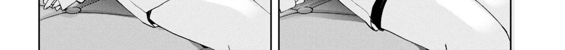 Isshiki-san wa Koi wo shiritai. Chapter 29 page 33 - 