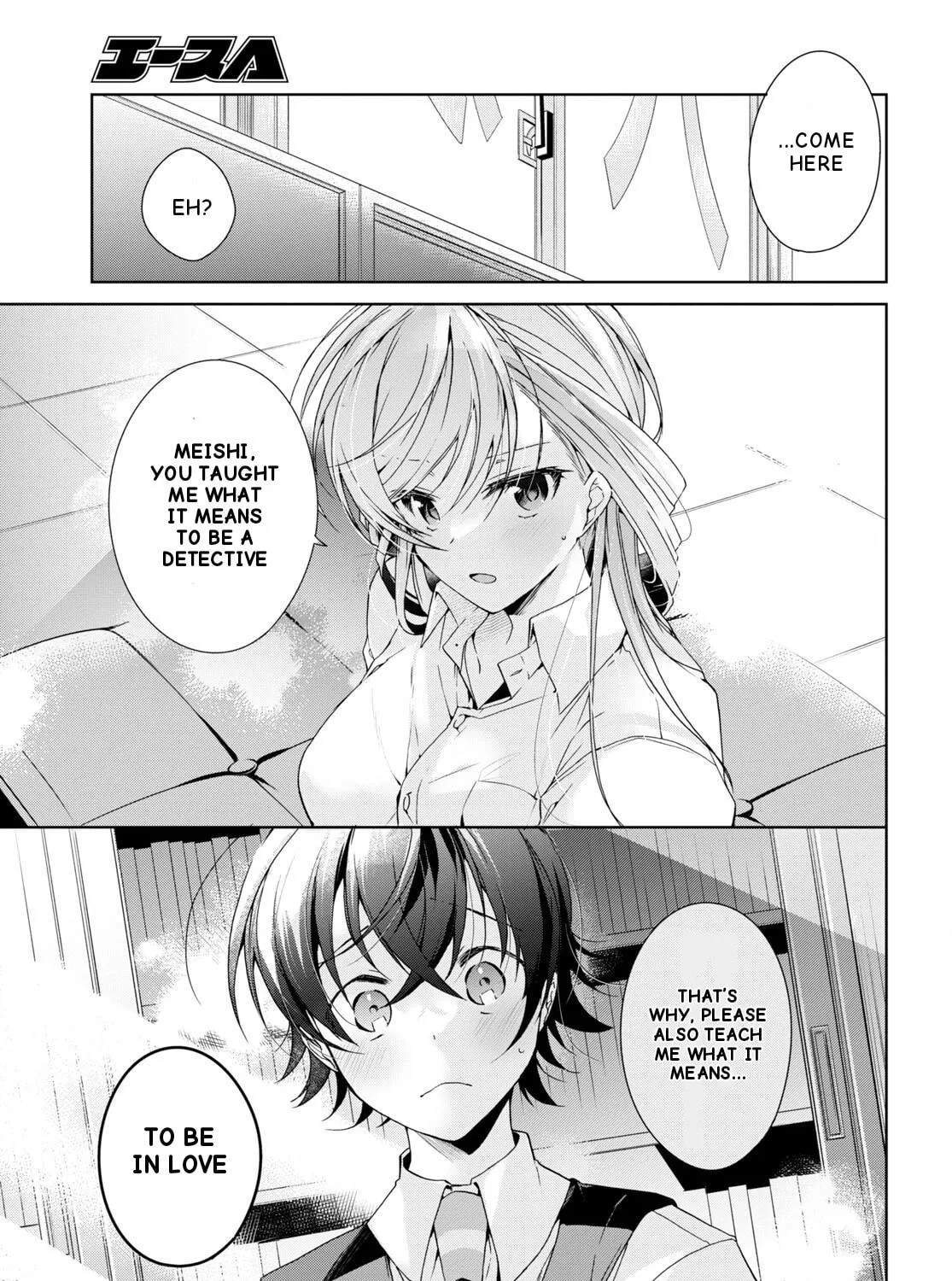 Isshiki-san wa Koi wo shiritai. Chapter 29 page 34 - 