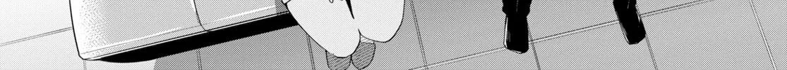 Isshiki-san wa Koi wo shiritai. Chapter 29 page 37 - 