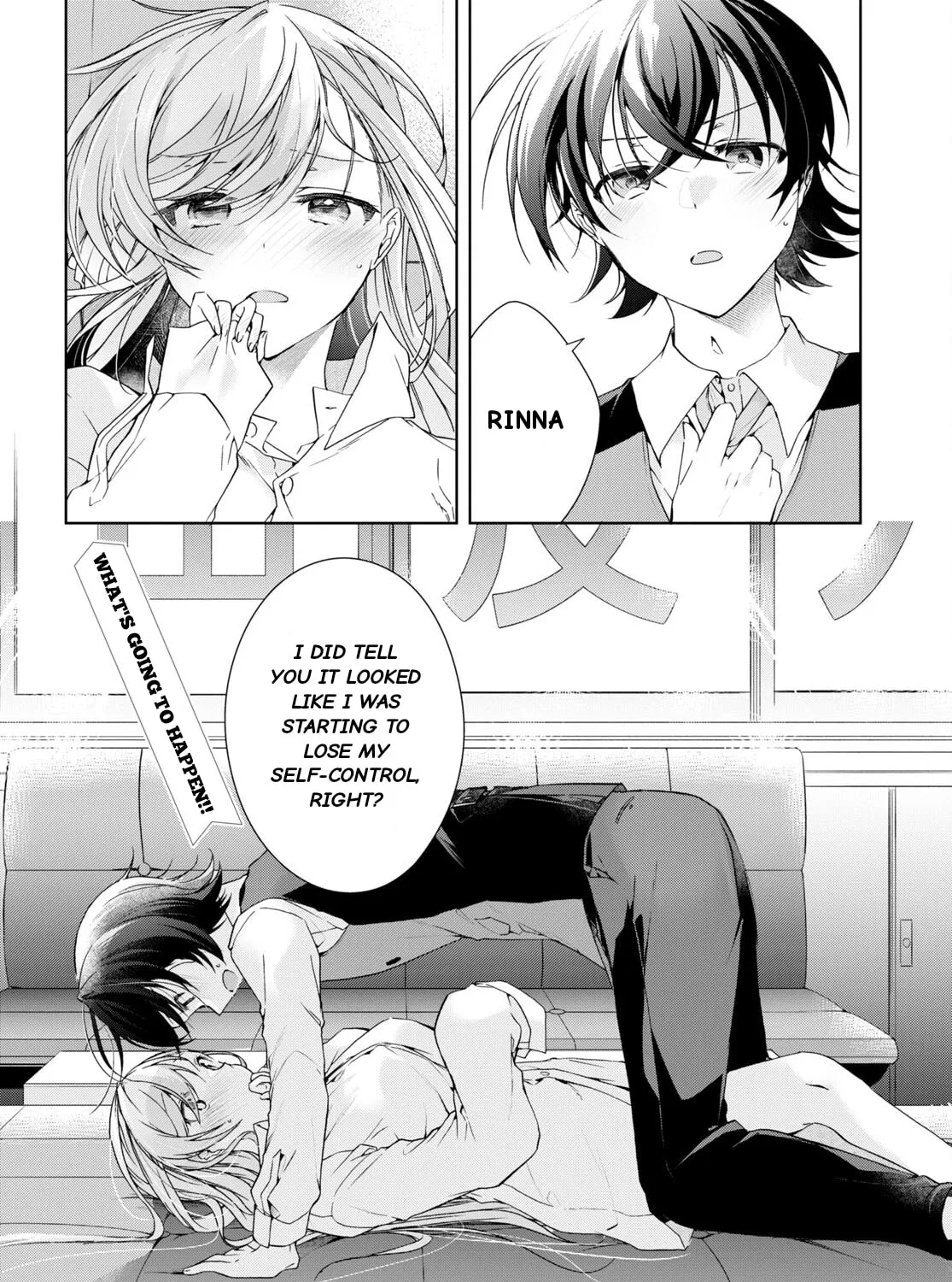 Isshiki-san wa Koi wo shiritai. Chapter 29 page 50 - 