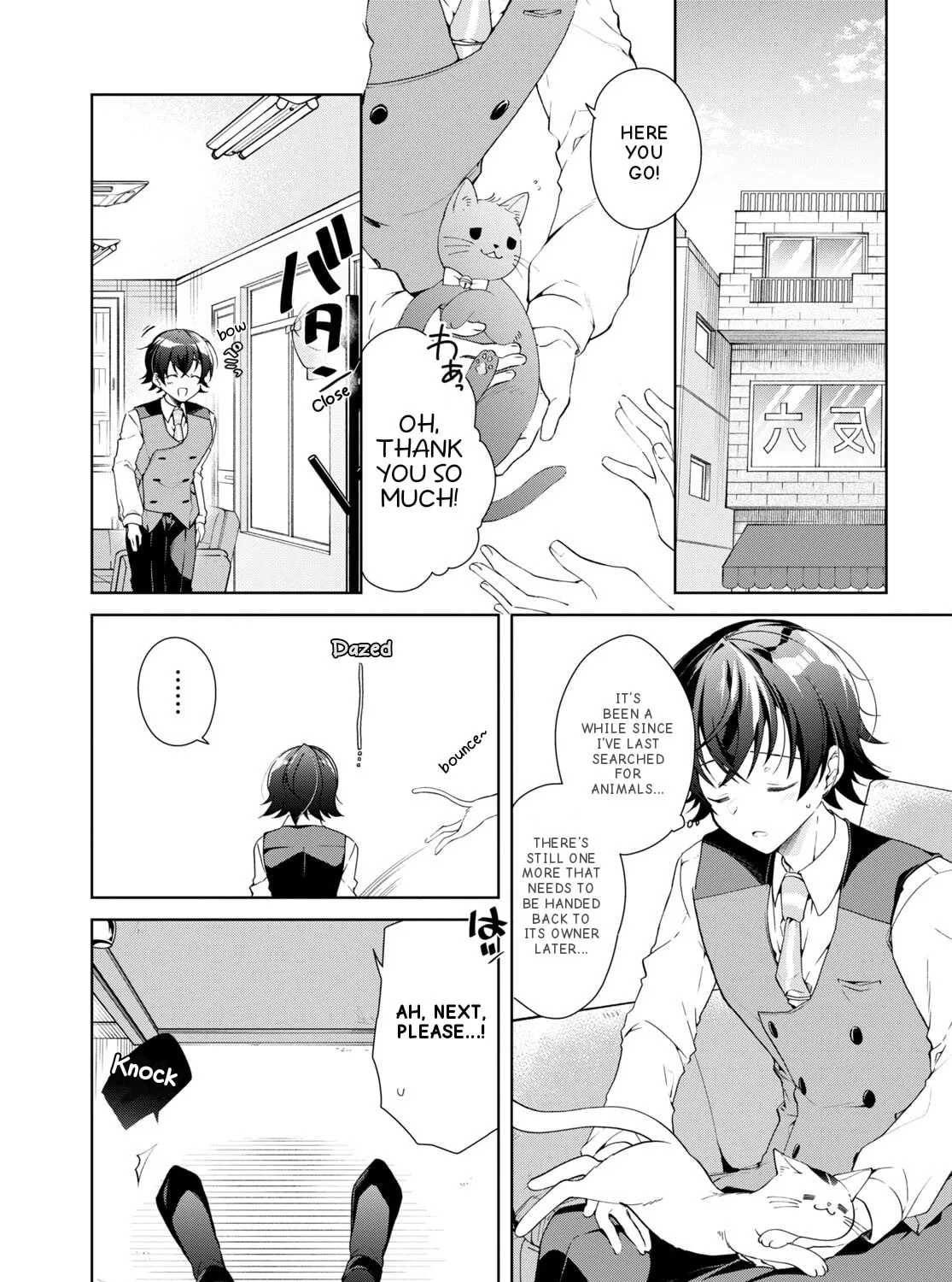 Isshiki-san wa Koi wo shiritai. Chapter 29 page 6 - 