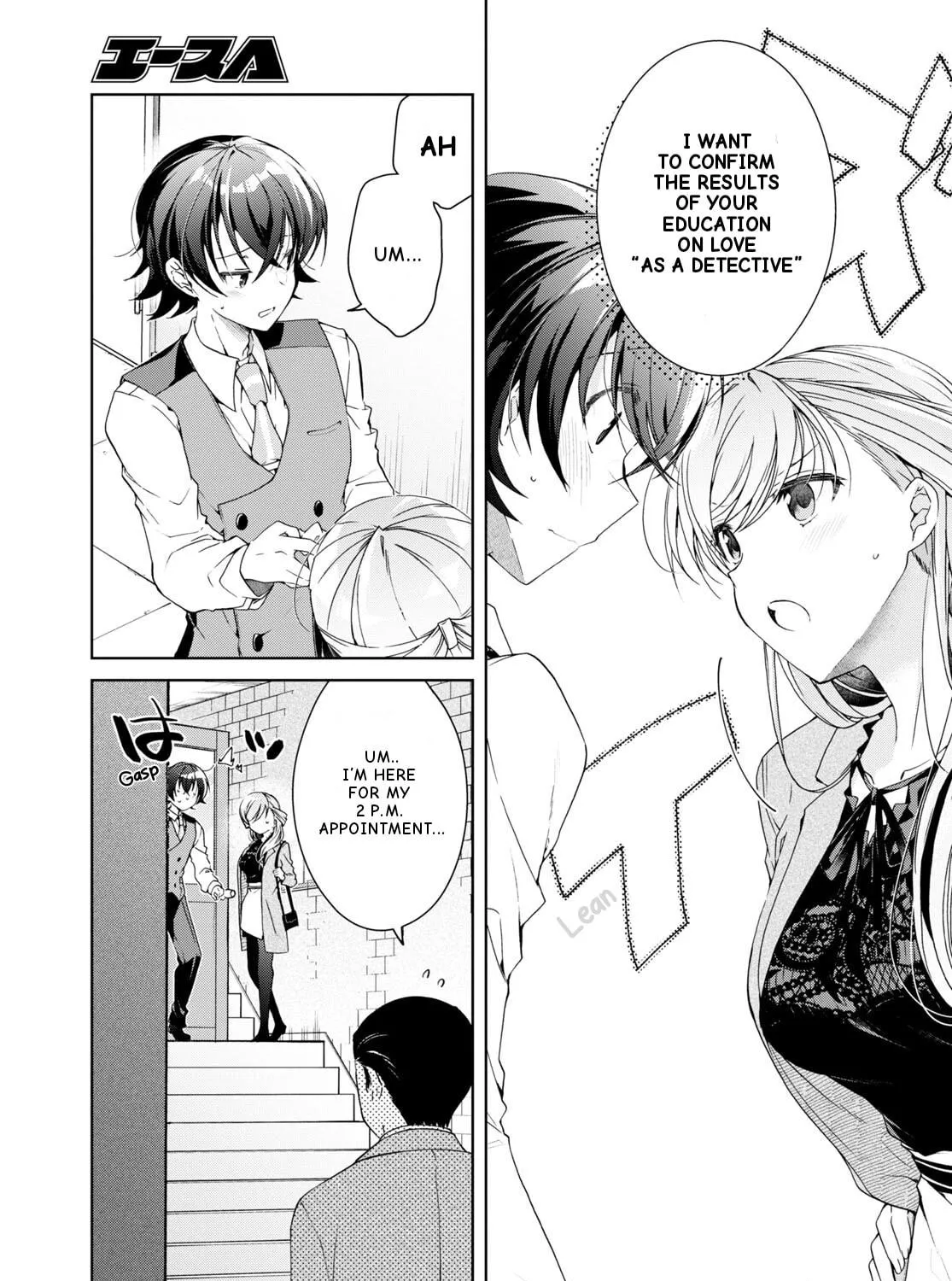 Isshiki-san wa Koi wo shiritai. Chapter 29 page 10 - 