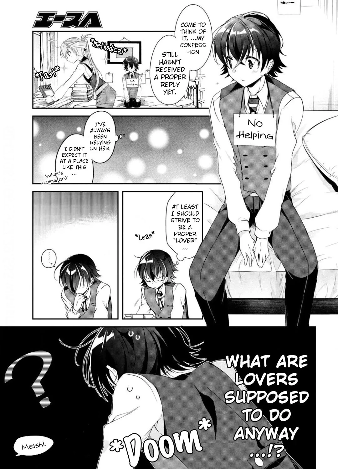 Isshiki-san wa Koi wo shiritai. Chapter 3 page 13 - 