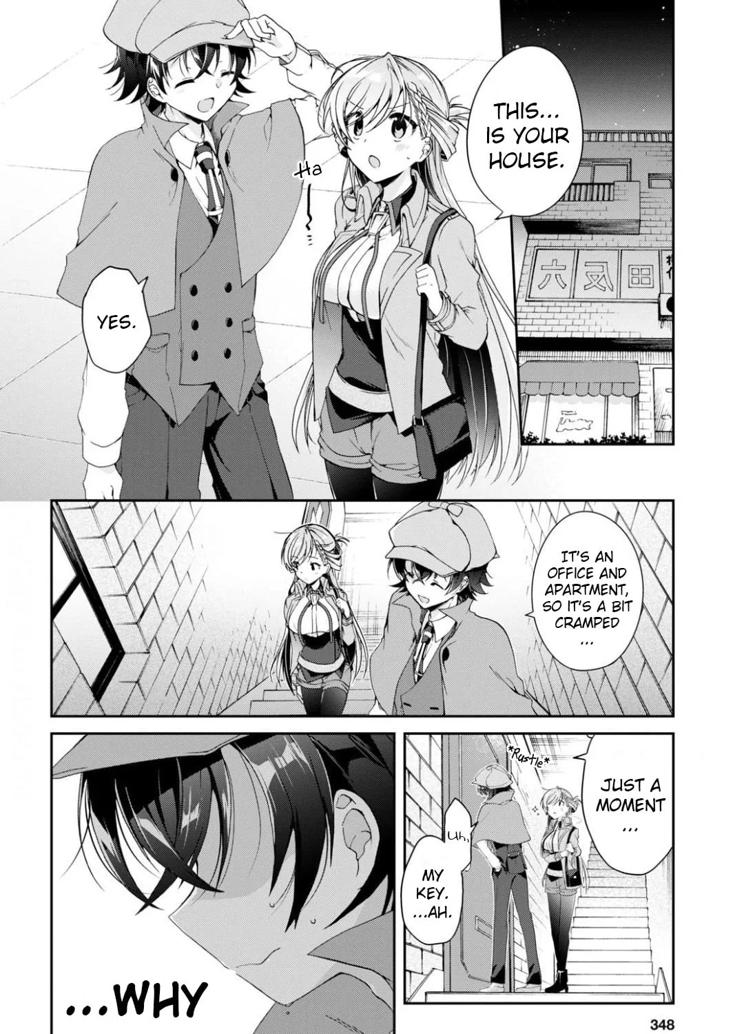 Isshiki-san wa Koi wo shiritai. Chapter 3 page 7 - 