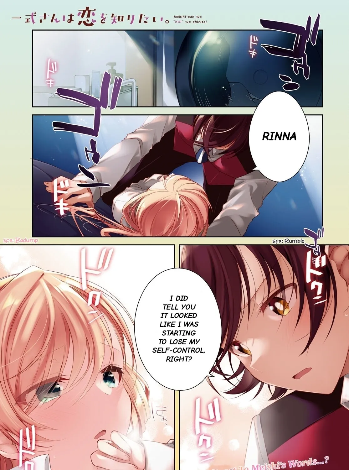 Isshiki-san wa Koi wo shiritai. Chapter 30 page 2 - 
