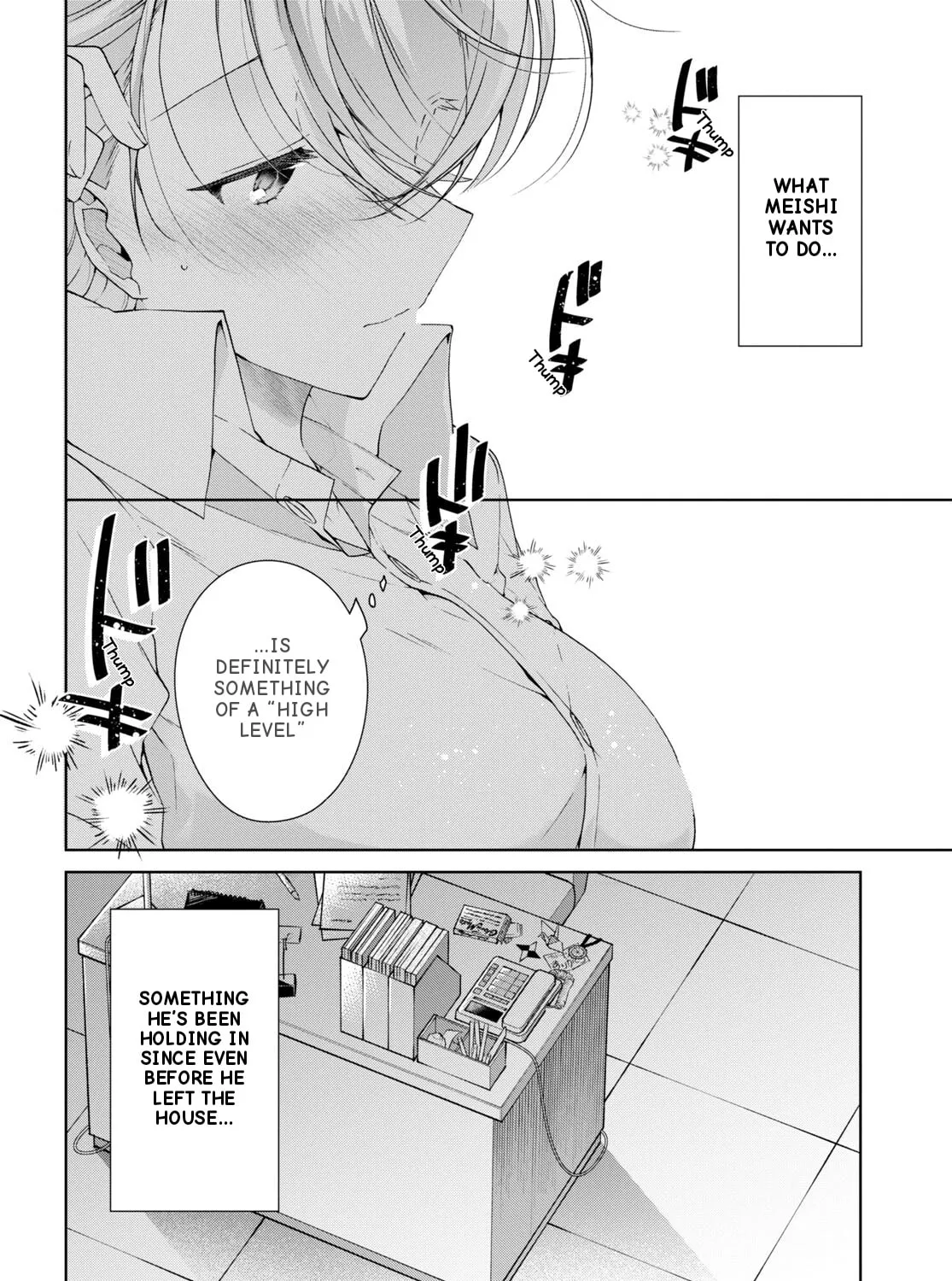 Isshiki-san wa Koi wo shiritai. Chapter 30 page 12 - 