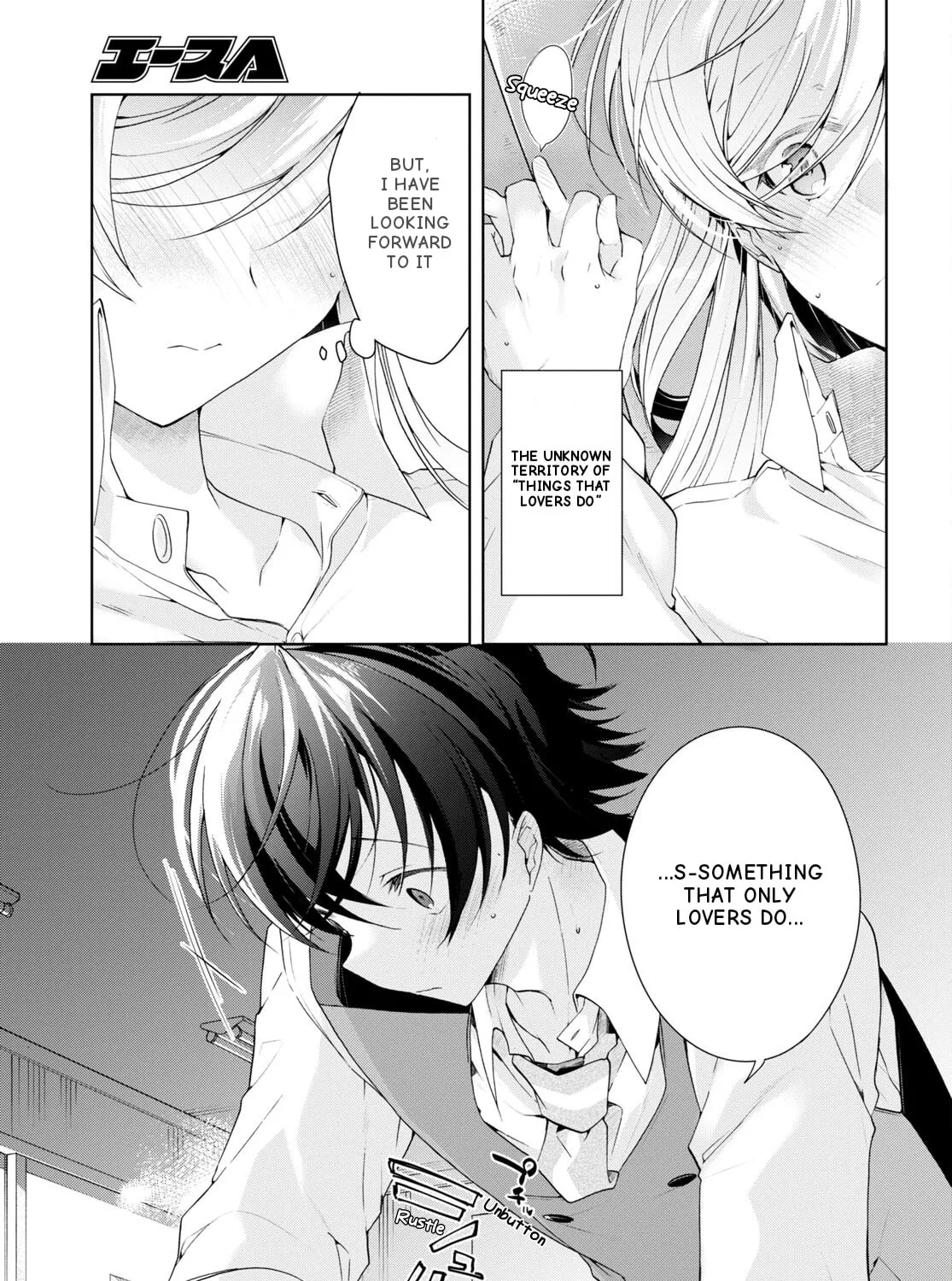 Isshiki-san wa Koi wo shiritai. Chapter 30 page 14 - 