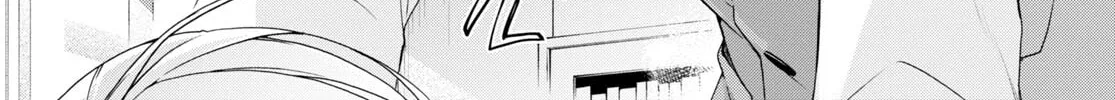 Isshiki-san wa Koi wo shiritai. Chapter 30 page 15 - 