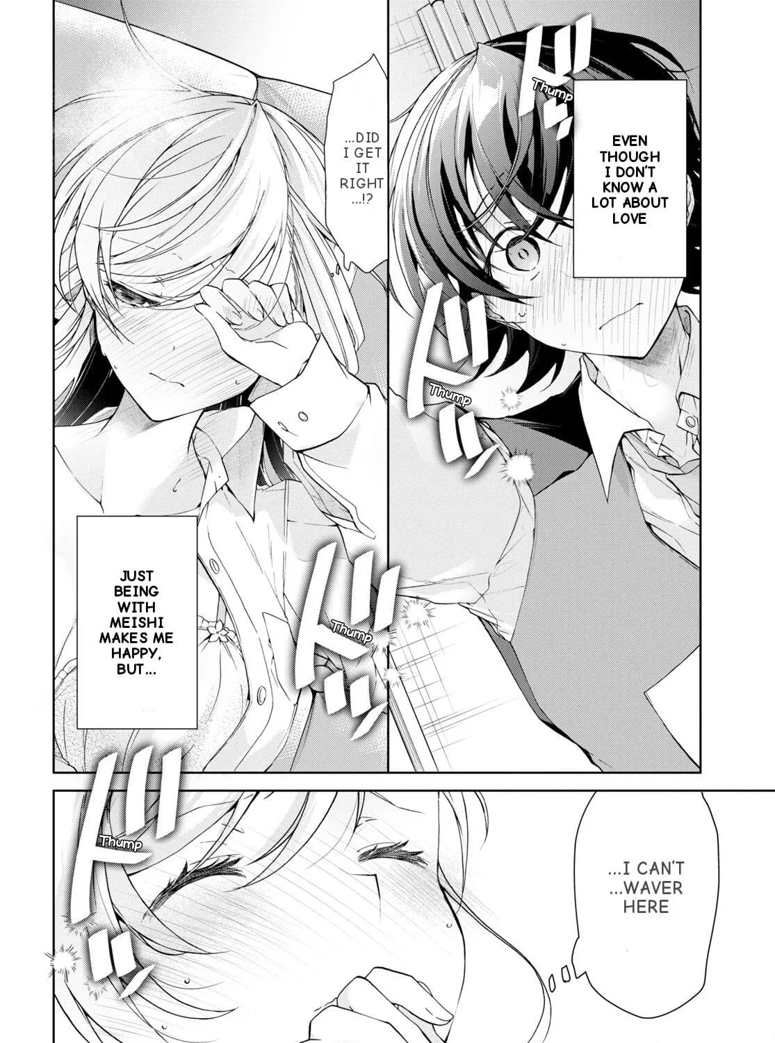 Isshiki-san wa Koi wo shiritai. Chapter 30 page 18 - 