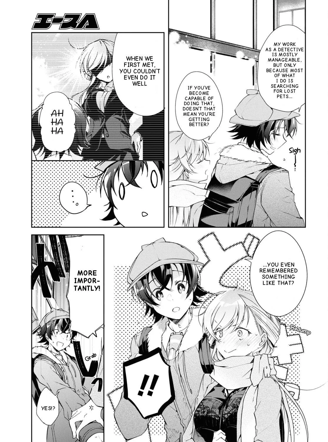 Isshiki-san wa Koi wo shiritai. Chapter 30 page 52 - 