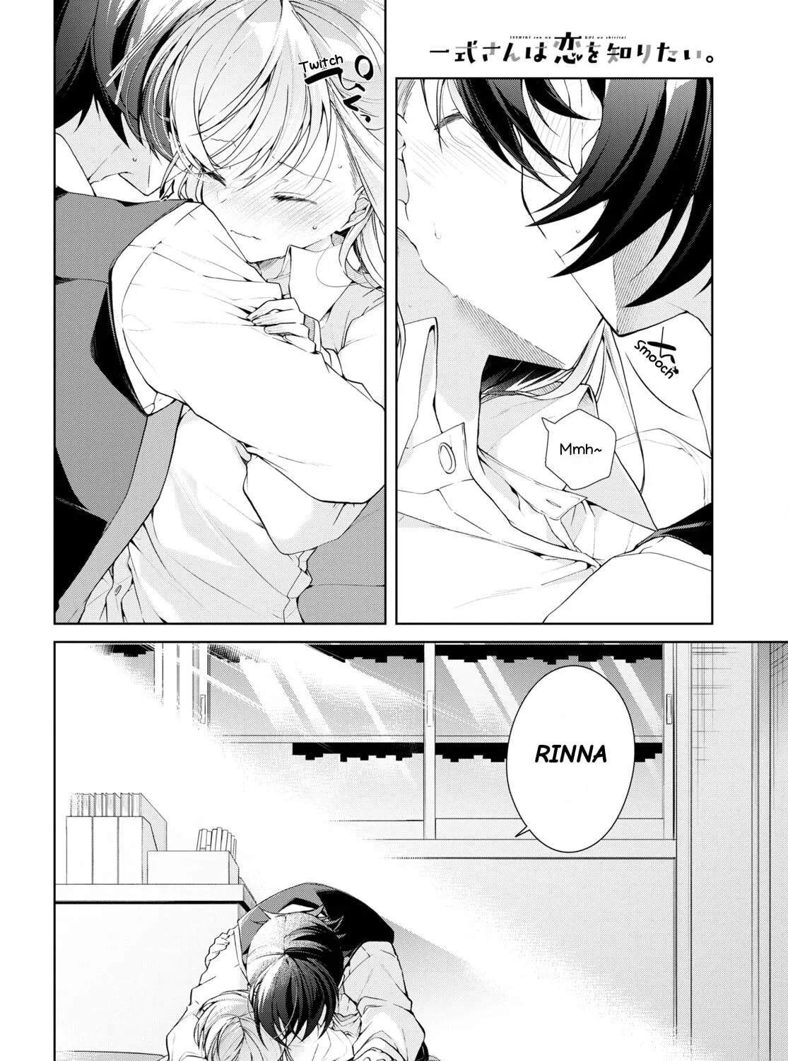 Isshiki-san wa Koi wo shiritai. Chapter 30 page 8 - 