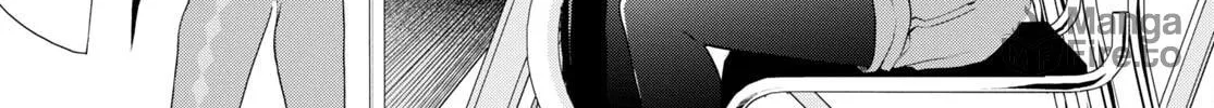 Isshiki-san wa Koi wo shiritai. Chapter 31 page 11 - 
