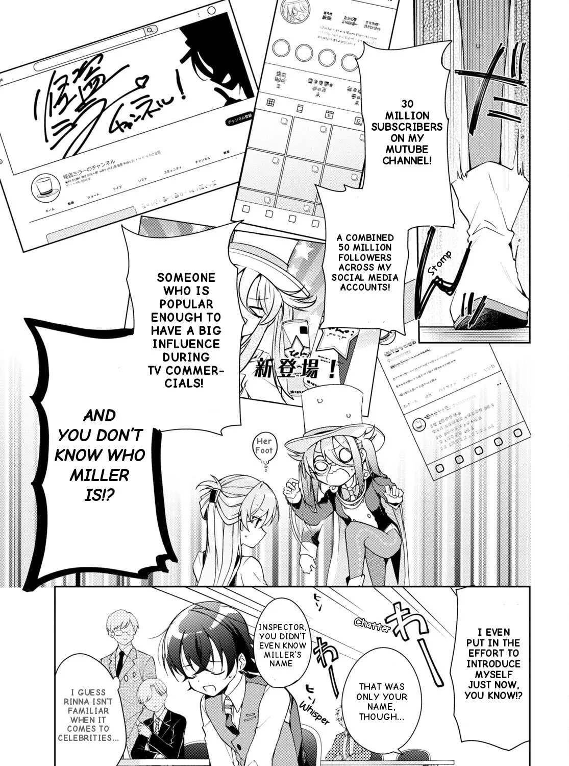 Isshiki-san wa Koi wo shiritai. Chapter 31 page 14 - 