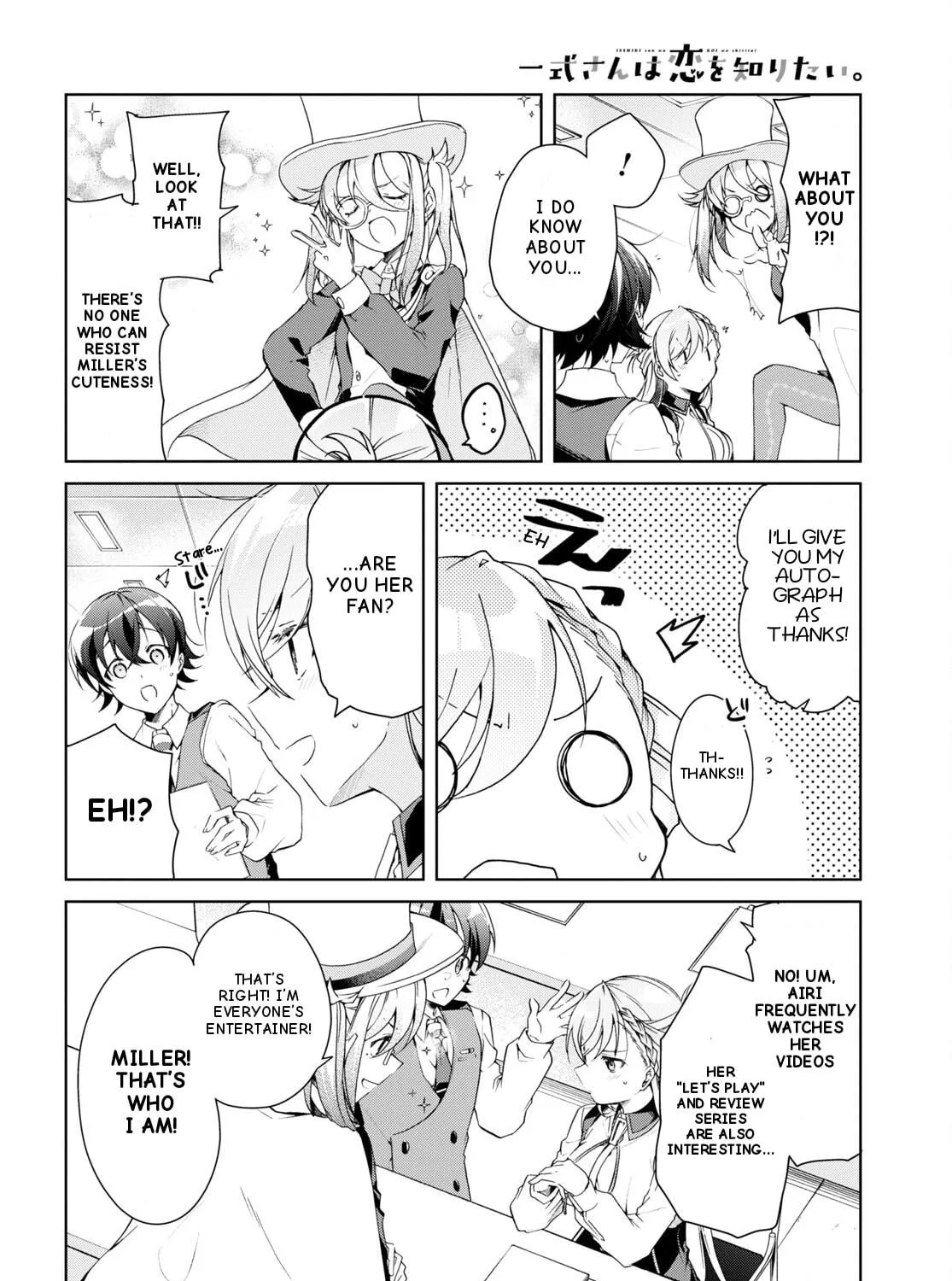 Isshiki-san wa Koi wo shiritai. Chapter 31 page 16 - 