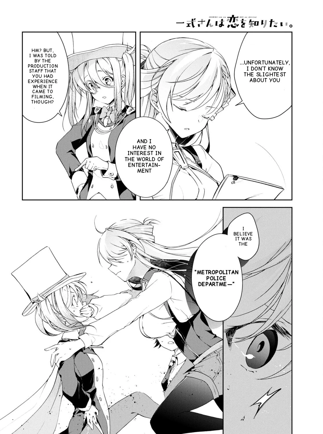 Isshiki-san wa Koi wo shiritai. Chapter 31 page 20 - 