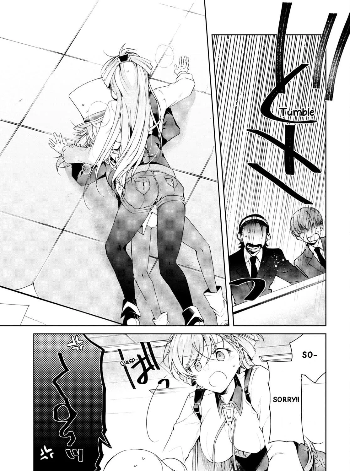 Isshiki-san wa Koi wo shiritai. Chapter 31 page 22 - 
