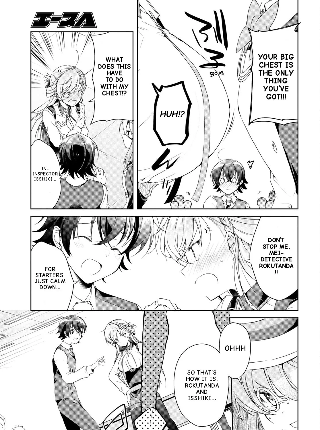 Isshiki-san wa Koi wo shiritai. Chapter 31 page 26 - 