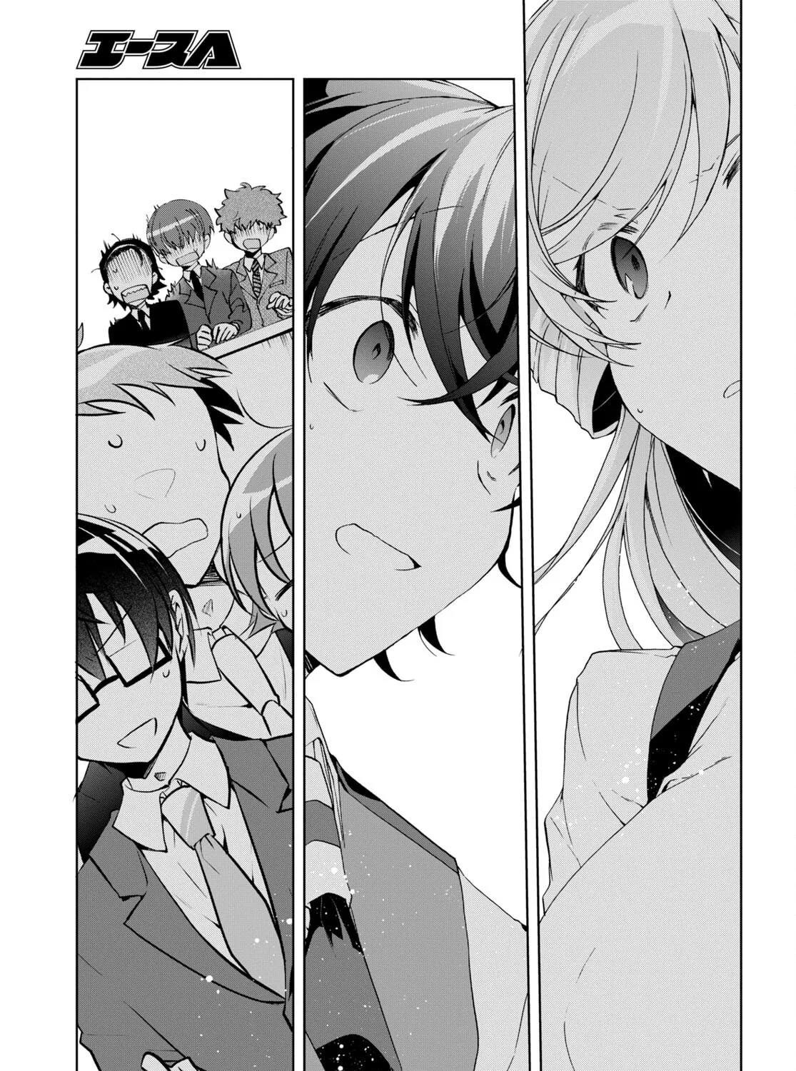 Isshiki-san wa Koi wo shiritai. Chapter 31 page 30 - 
