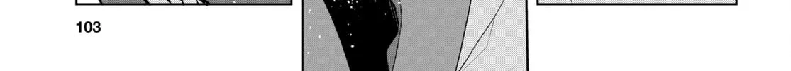 Isshiki-san wa Koi wo shiritai. Chapter 31 page 31 - 