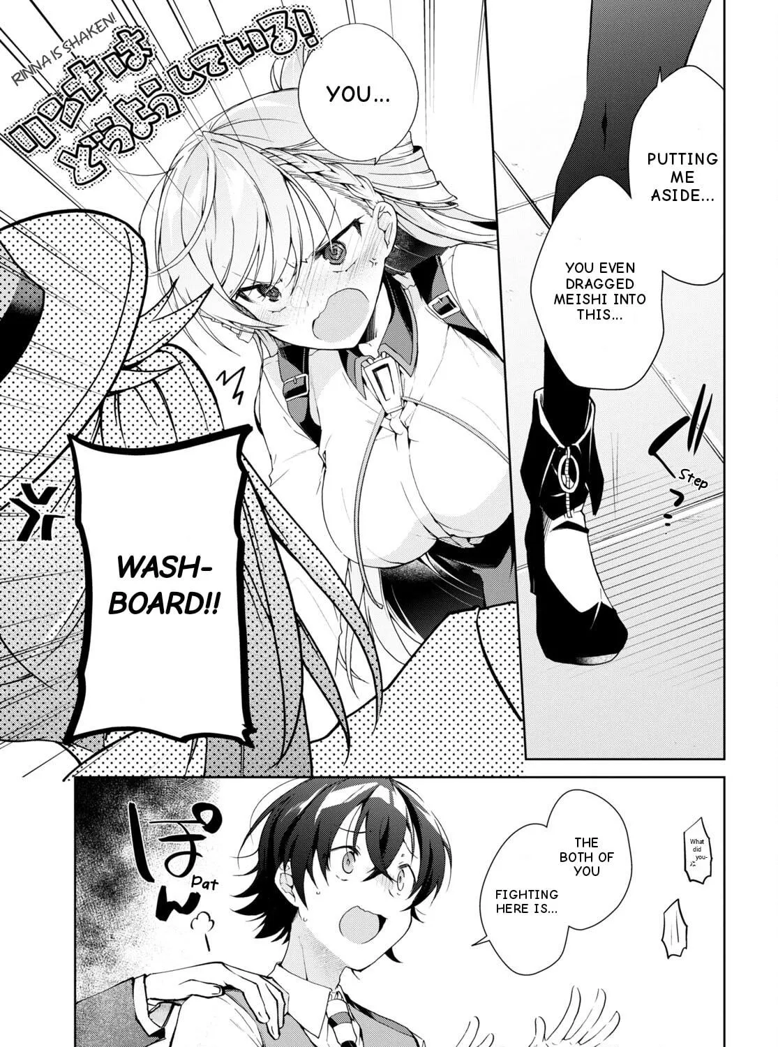 Isshiki-san wa Koi wo shiritai. Chapter 31 page 34 - 