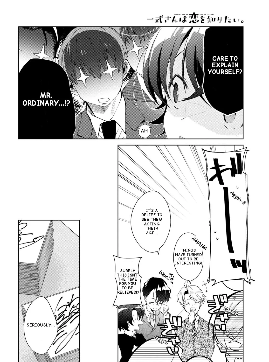 Isshiki-san wa Koi wo shiritai. Chapter 31 page 36 - 