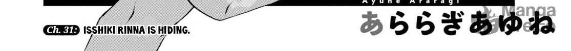 Isshiki-san wa Koi wo shiritai. Chapter 31 page 5 - 