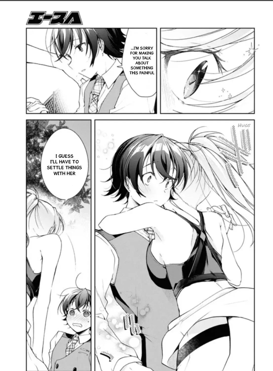 Isshiki-san wa Koi wo shiritai. Chapter 32.5 page 18 - 