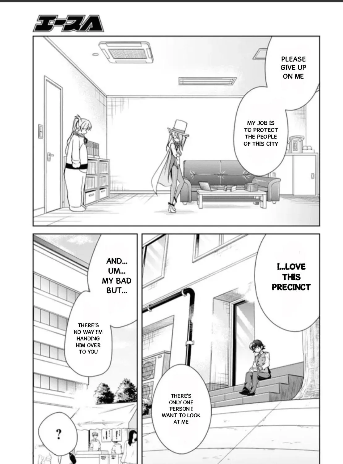 Isshiki-san wa Koi wo shiritai. Chapter 32.5 page 28 - 