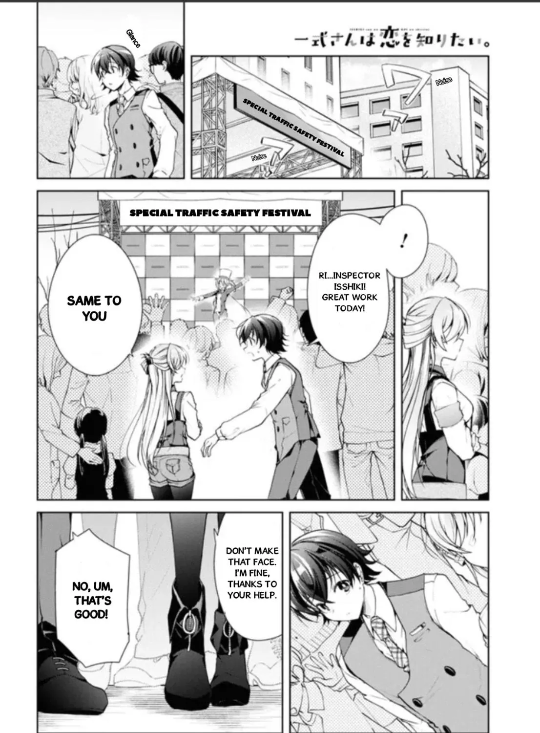 Isshiki-san wa Koi wo shiritai. Chapter 32.5 page 38 - 