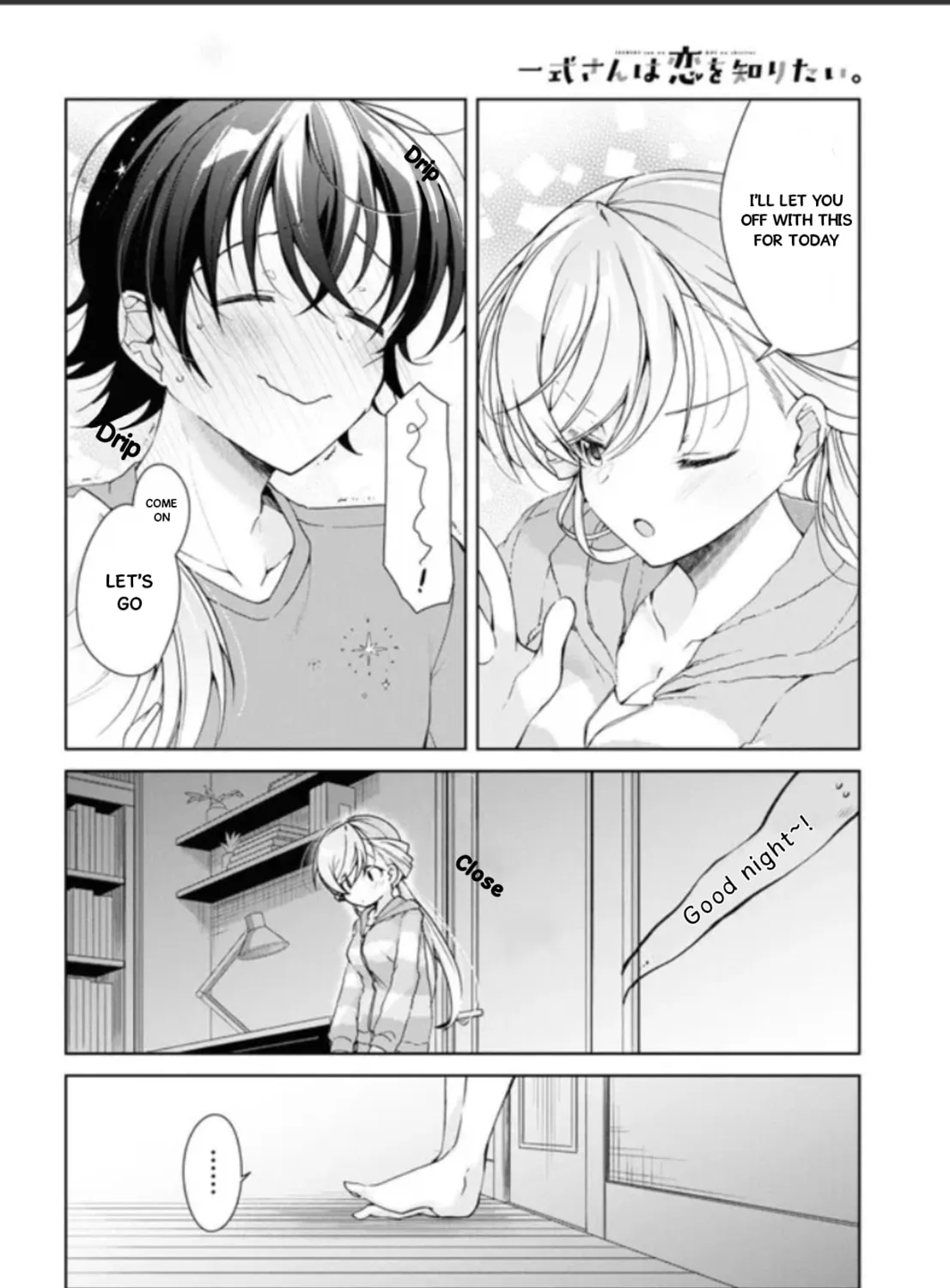 Isshiki-san wa Koi wo shiritai. Chapter 32.5 page 54 - 