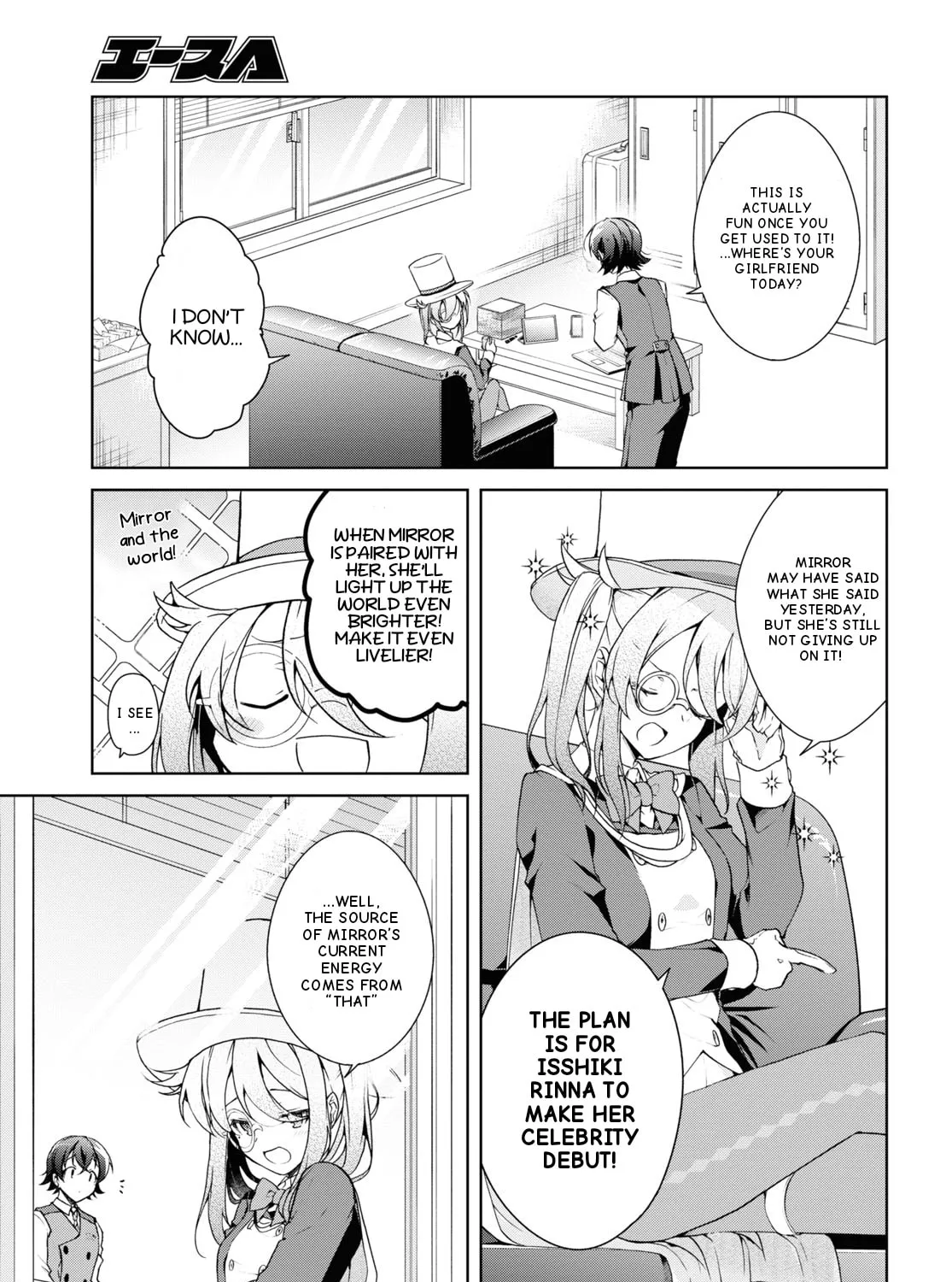 Isshiki-san wa Koi wo shiritai. Chapter 32 page 12 - 