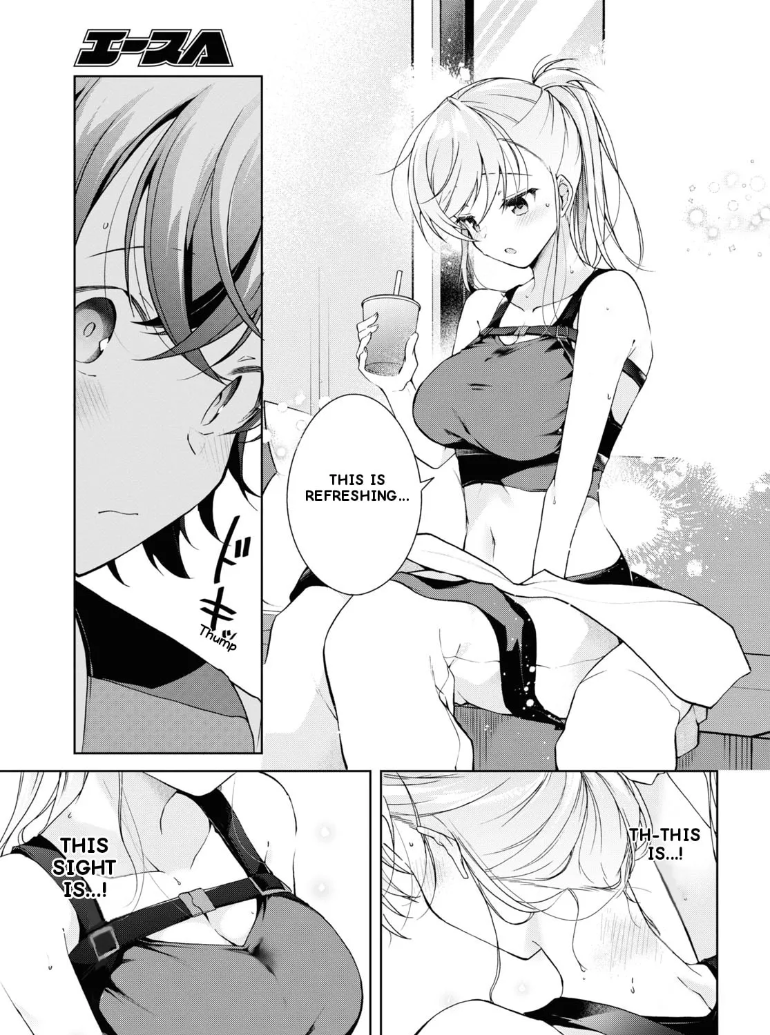 Isshiki-san wa Koi wo shiritai. Chapter 32 page 32 - 