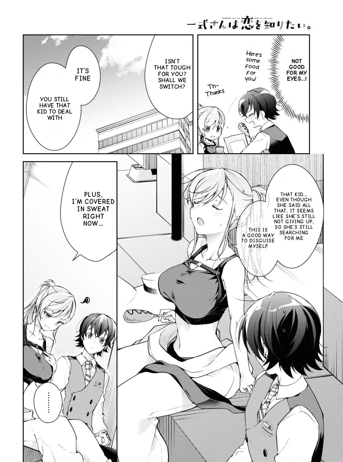 Isshiki-san wa Koi wo shiritai. Chapter 32 page 34 - 