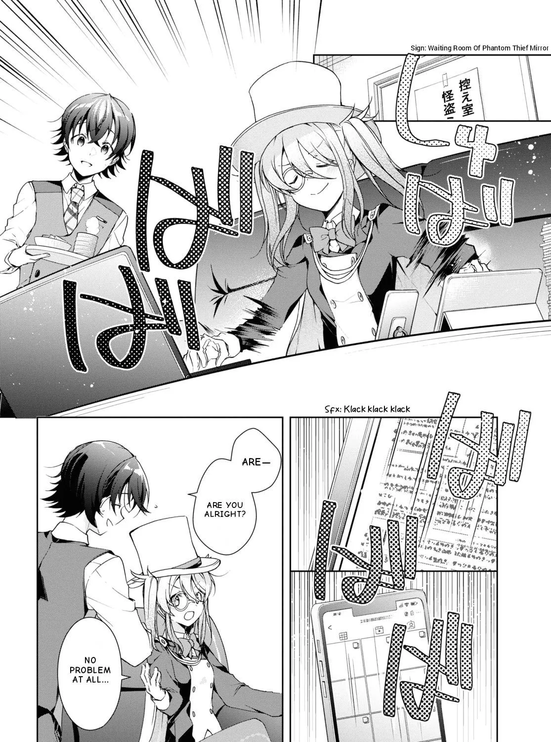 Isshiki-san wa Koi wo shiritai. Chapter 32 page 10 - 