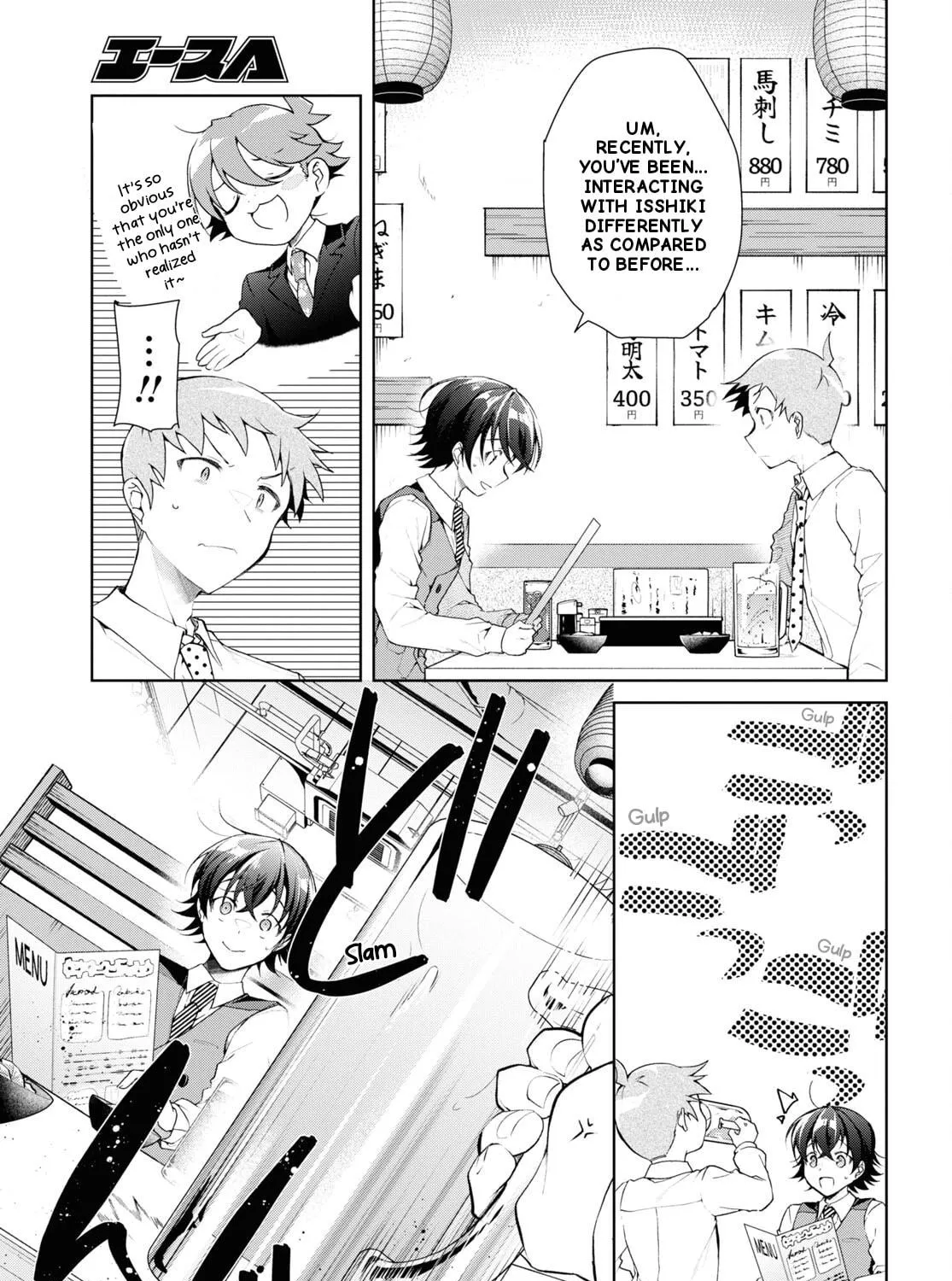 Isshiki-san wa Koi wo shiritai. Chapter 33 page 18 - 